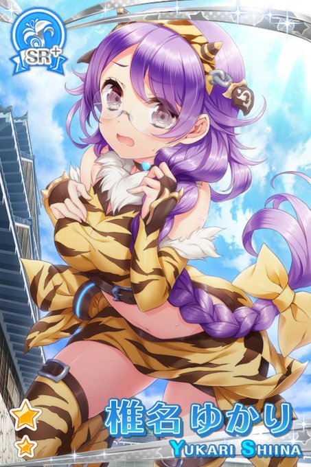 グリモアa 私立グリモワール魔法学園 Grimoire Staff 17年02月 Page 2 Twilog