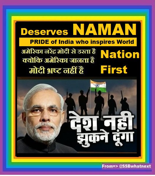 YoungestPatent's tweet photo. Appeal by Kid (Me) to our great PM @narendramodi : BHARAT KO NASHA MUKT KAR DO & 100% Party Fund is in RTI. Salute U for All U have done. https://t.co/193HSdmokH
