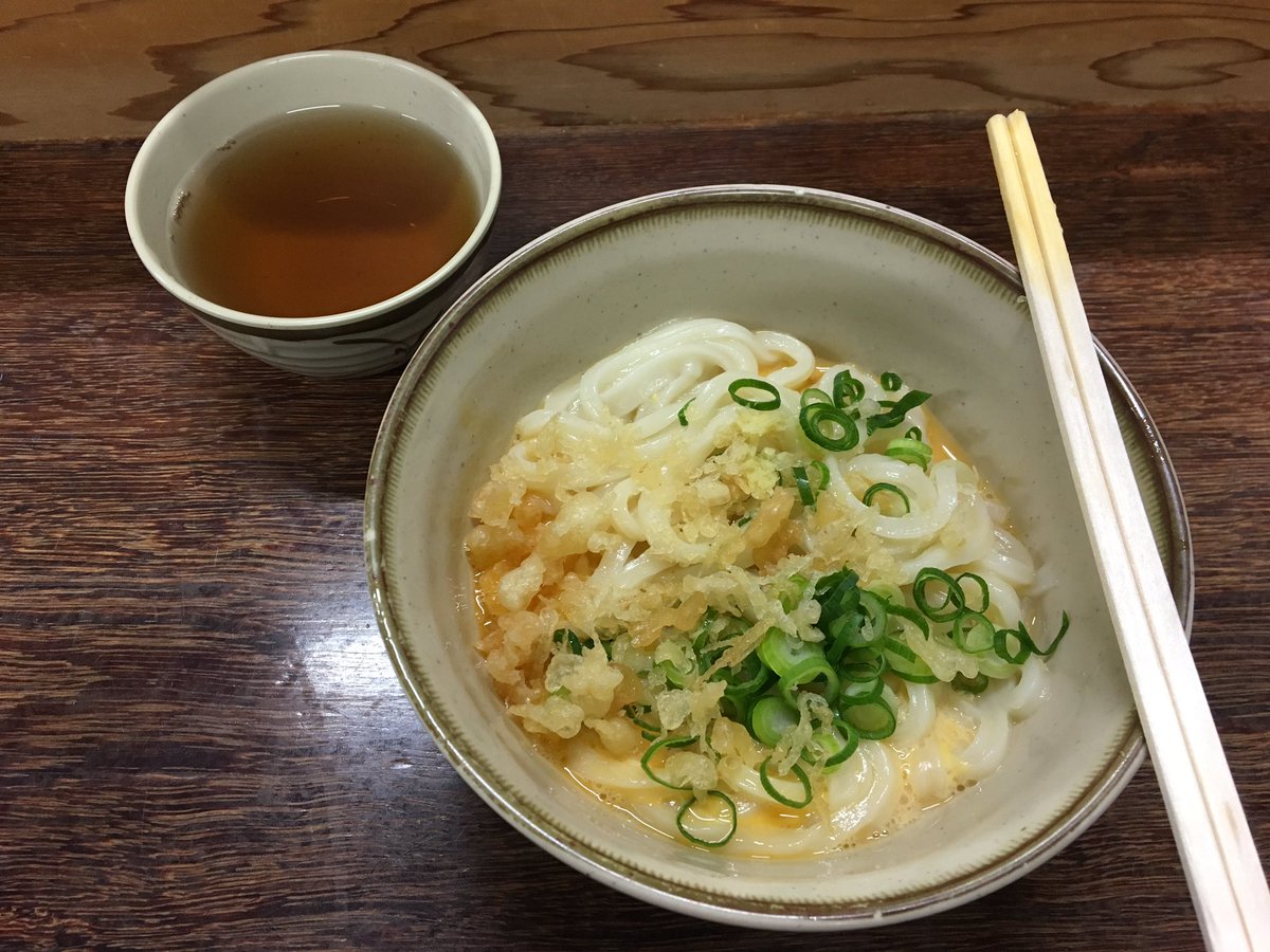 k1sssvx's tweet photo. 雨に降られたうどんツー https://t.co/FVkJwy4ROZ