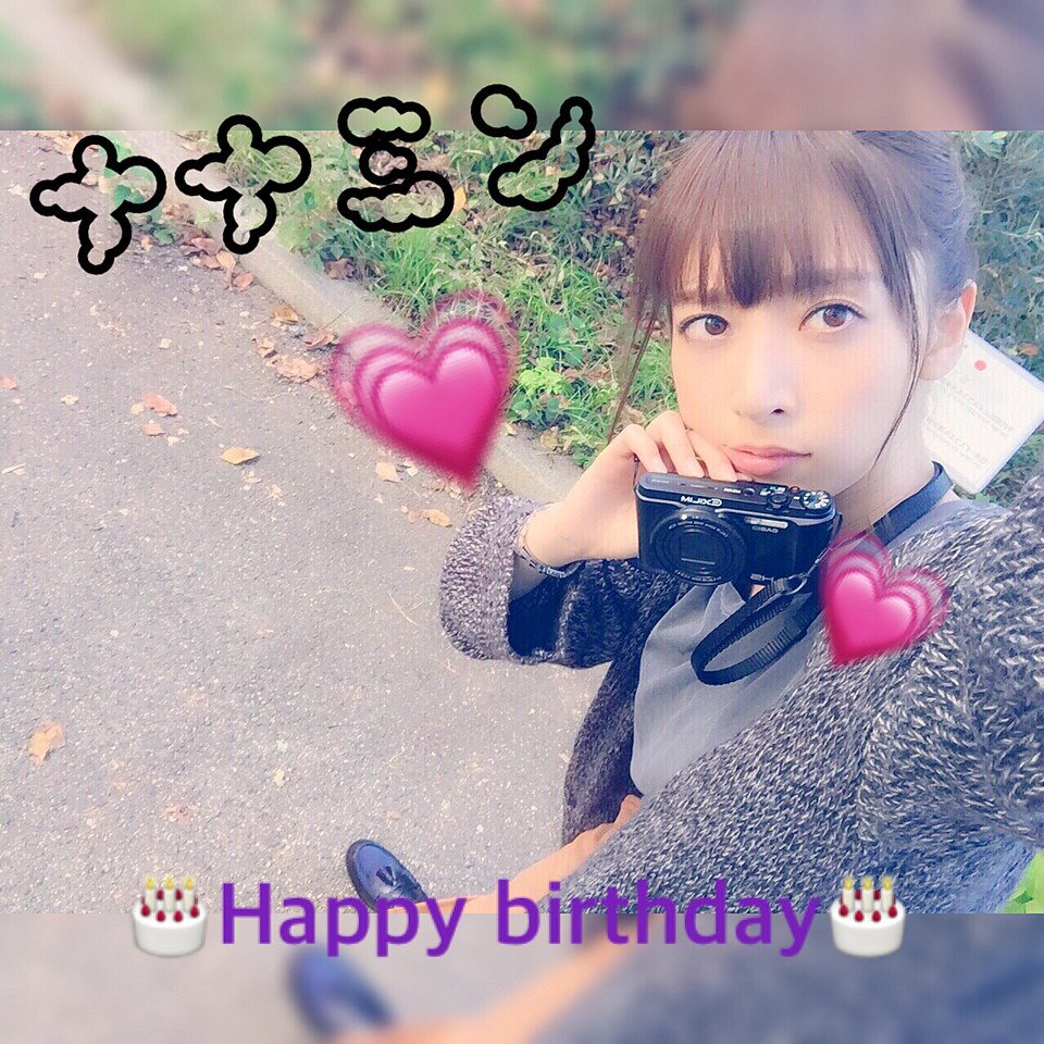 ななみん様♡ありがとうございます♡ 橋本奈々未5年間ありがとう