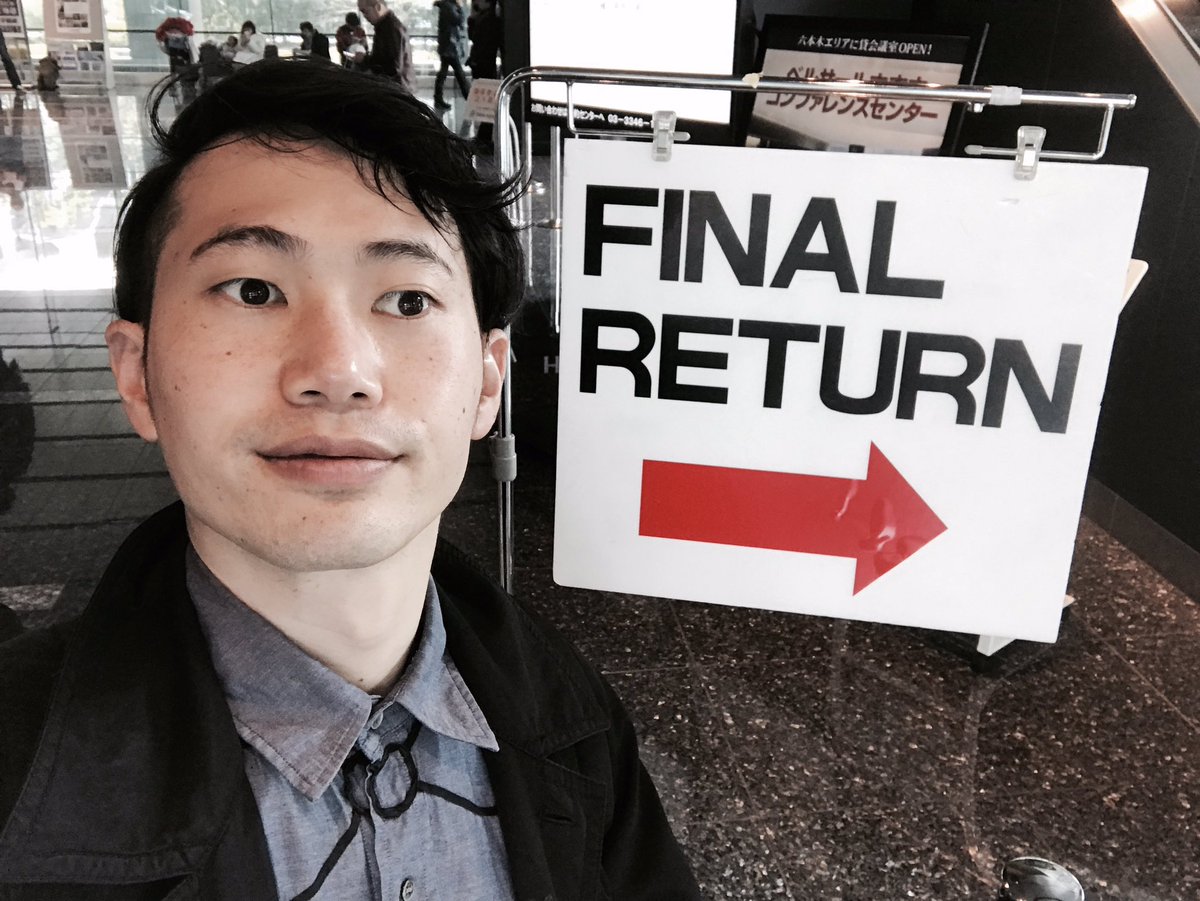 thankyoukurata's tweet photo. 確定申告のことを『FINAL RETURN』というらしいです。
ぼくの現役の頃は、『TAX RETURN』だったのに。
#確定申告 #FINALRETURN #TAXRETURN https://t.co/vaAM1mtlrV