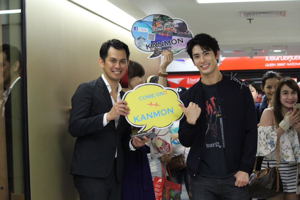 sonyukedotcom's tweet photo. Thai International Travel Fair 2017 บูธ KANMON #sonyuke #sonyukedotcom #photobyvampireann #19FEB2017 https://t.co/Gw4CJRG5kE