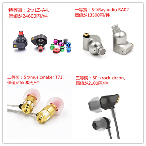 hulang9078's tweet photo. 活動期間：
全て製品、15％offクーポン：EASY9999
有効期限：2/20(月) 16：00- 2/25(金) 23：59
有効期間内にご利用頂くこと、お願い致します。
フォローするそしてRTお客様が抽選する機会が取得ります。
https://t.co/G7mPepgA9z https://t.co/CPx6csRyqM