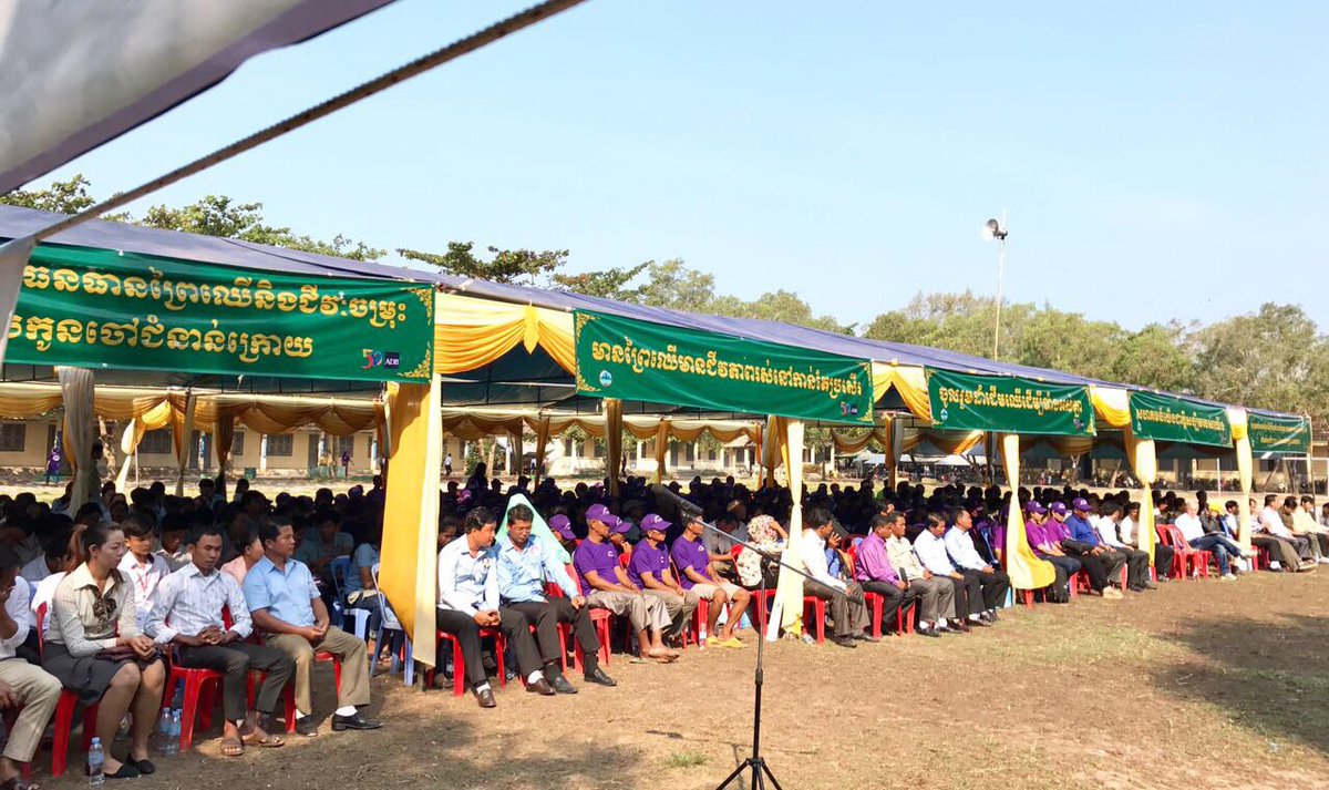 Environment Ministry tweet media