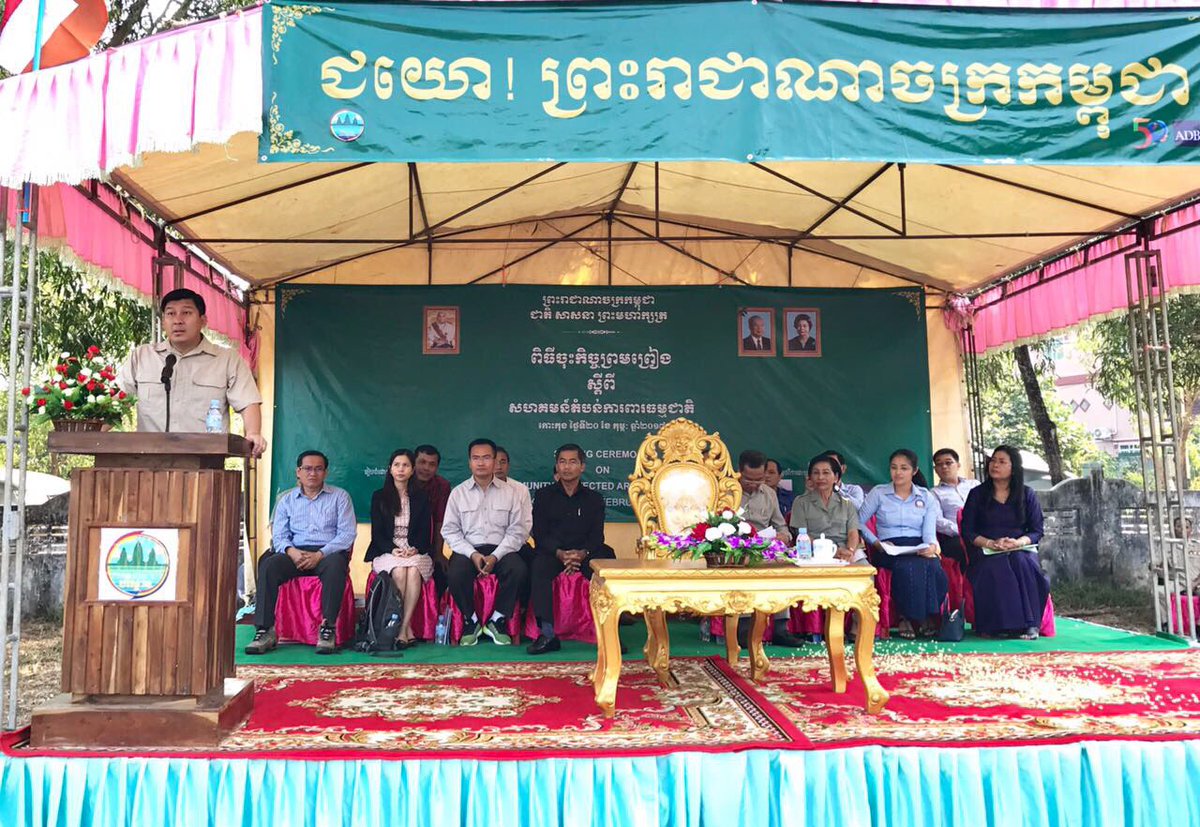 Environment Ministry tweet media