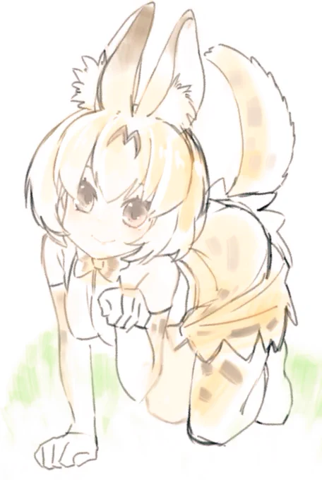 すごーい!! 