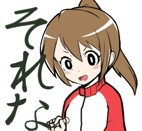 ヒットポイントさん の最近のツイート 1 Whotwi グラフィカルtwitter分析 ヒットポイントさん の最近のツイート 1 Whotwi グラフィカルtwitter分析