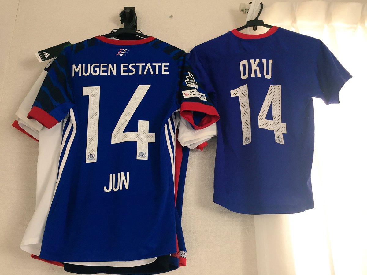 unn_kat's tweet photo. YES!!😝✨🇫🇷
#fmarinos
#20age ← #7age https://t.co/Rq8E3QmvNM