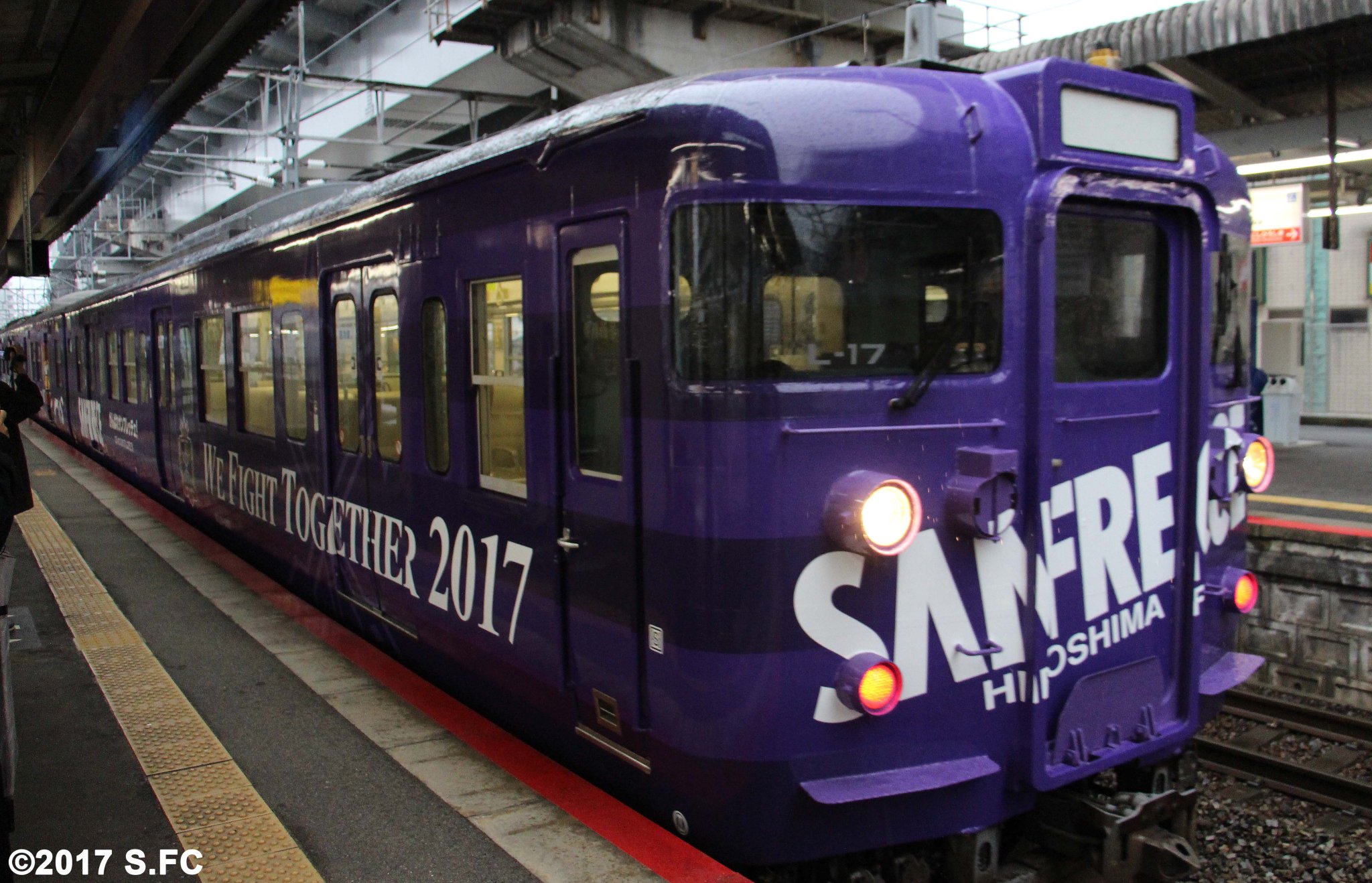 サンフレッチェ広島 バッグ Road to Champ 2005 サンフレッチェ広島｜SANFRECCE - この漢が、広島を熱くする
