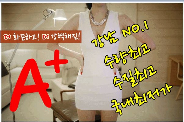 lum022's tweet photo. #강남야구장☎01096523323♥
#벅시,하드코어,립까페,안마
#섹시거울초이스,
#풀사롱
#강남룸사롱
#란제리클럽
#남야구장
#강남매직미러
#카톡fullssa8282
^*%@$! https://t.co/3CPXqUpaQW