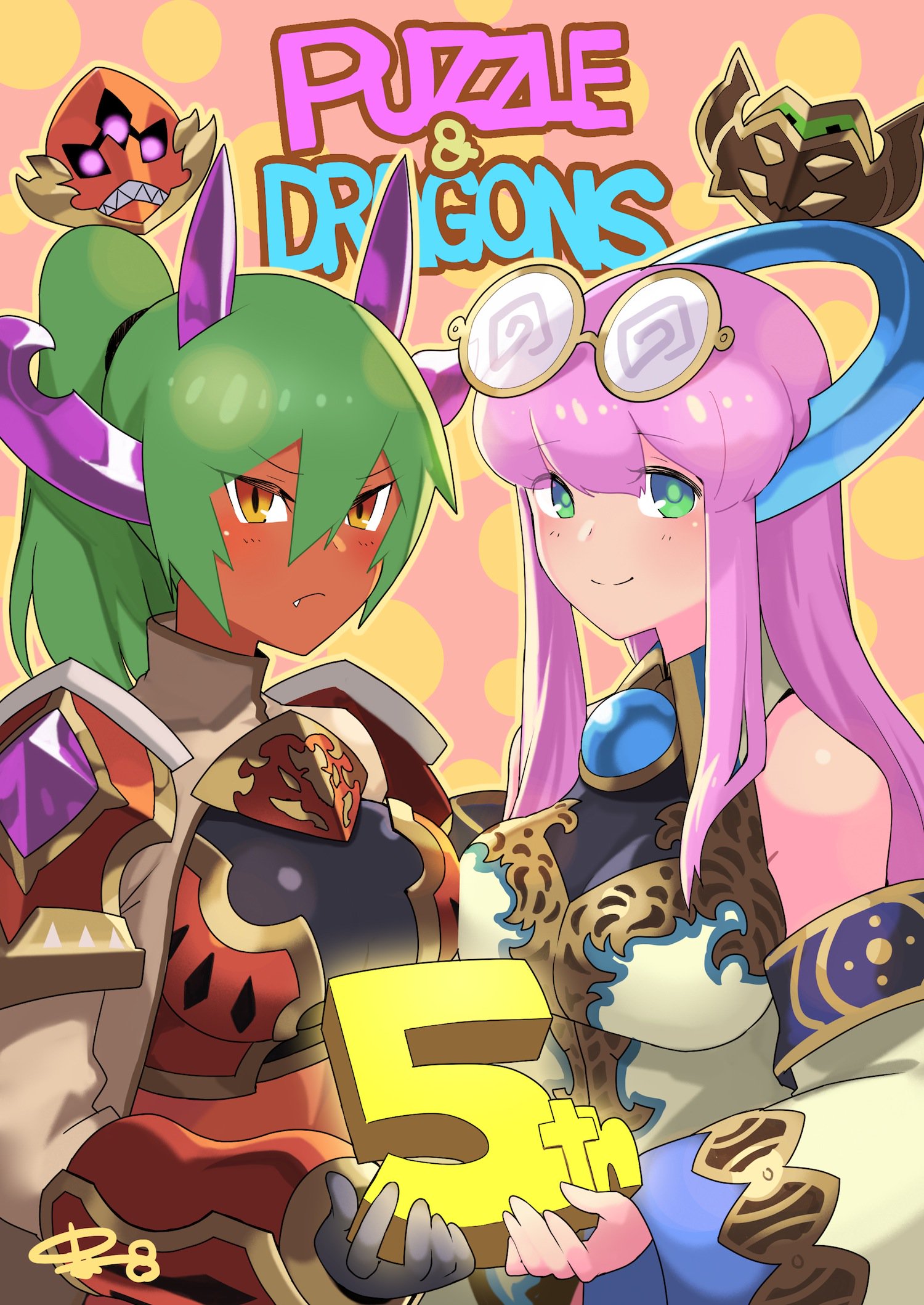 パズドラらくがきとか描いたものとか Twitter