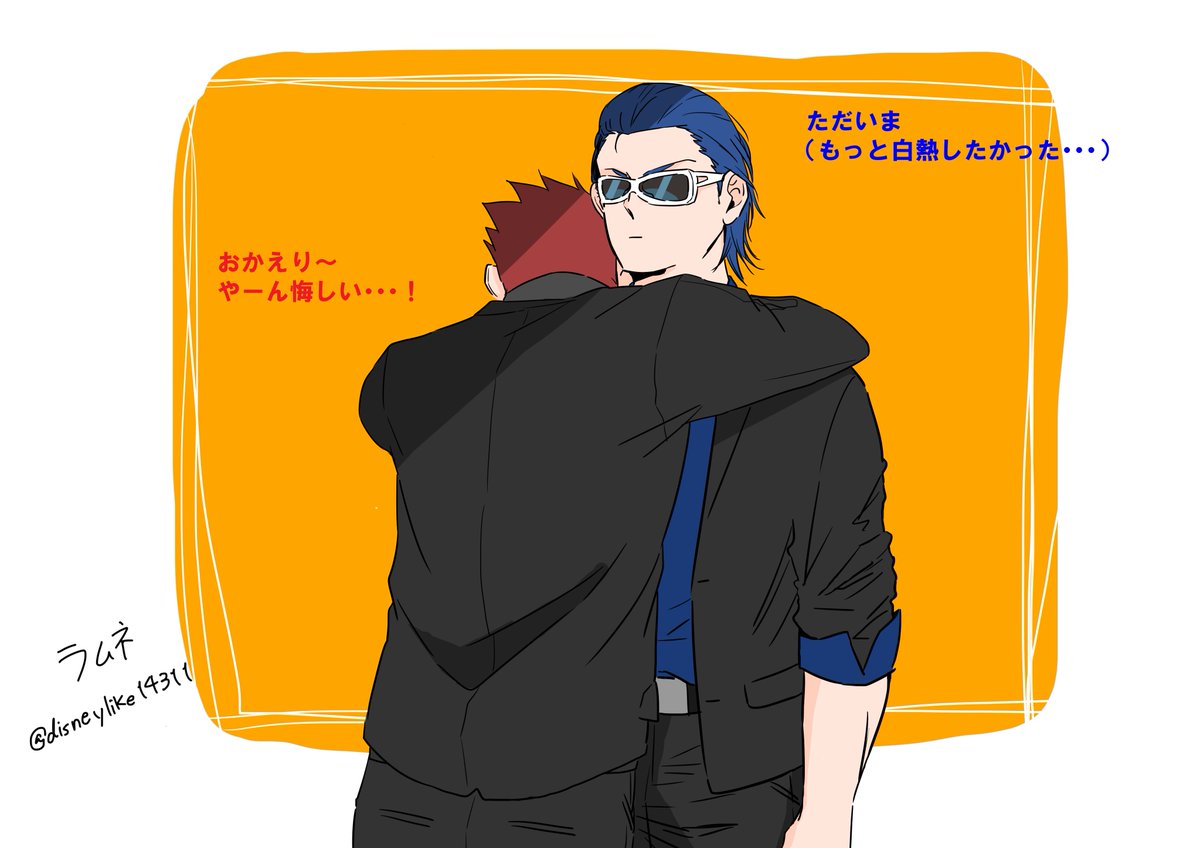 ラムネ 2bro 落書き あれのアレ 2bropics T Co Zdb9auefka Twitter