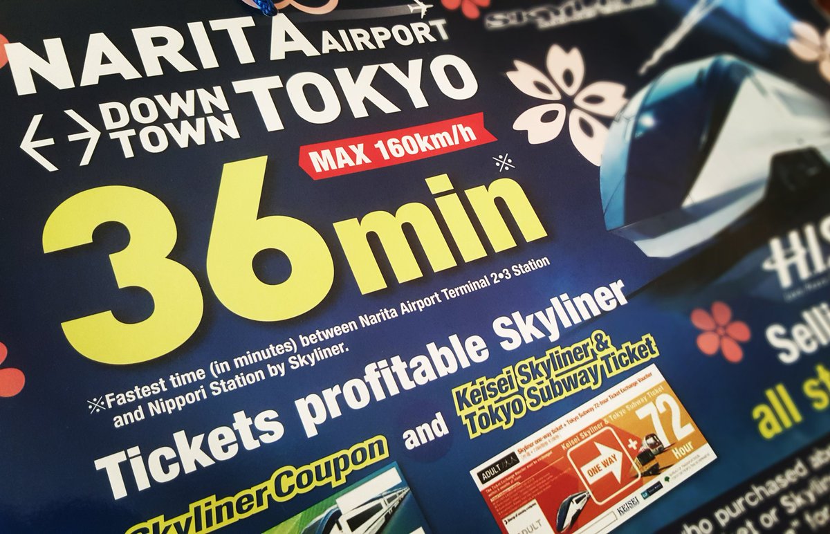 andrewtwx's tweet photo. Went to take a look to see if anything interesting.

#smartphonephotography #note5 #singaporeexpo #natas #holiday #japan https://t.co/lSaYPP9gva