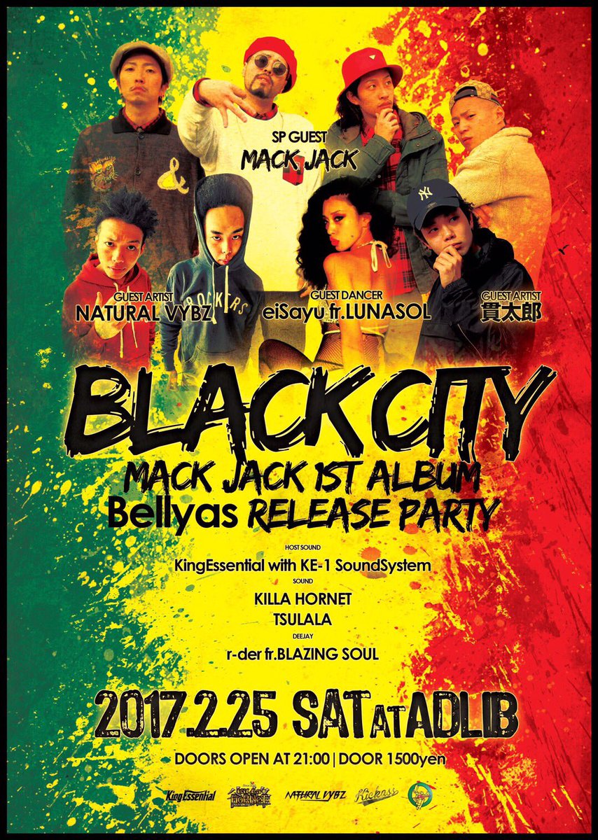 KANTAROU1992's tweet photo. 今週土曜日は千葉は鴨川へ！！！
MACK JACKのリリパ💥
バッチリお祝いの援護射撃してきます！皆様是非！
#BLACK_CITY https://t.co/EcicL159DI