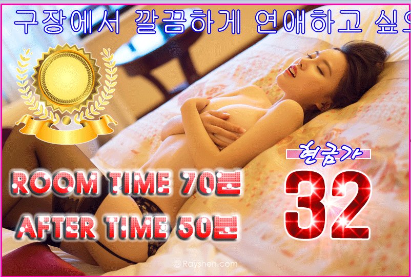 이은솔 tweet media