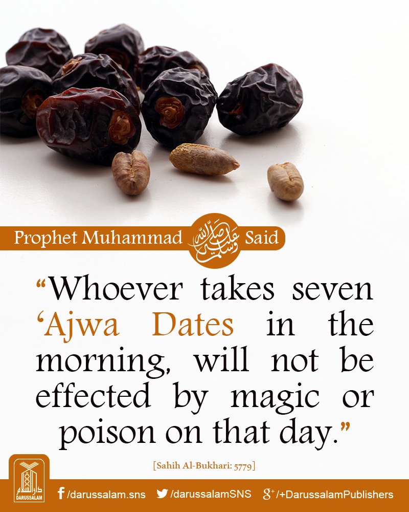 ajwa dates hadith