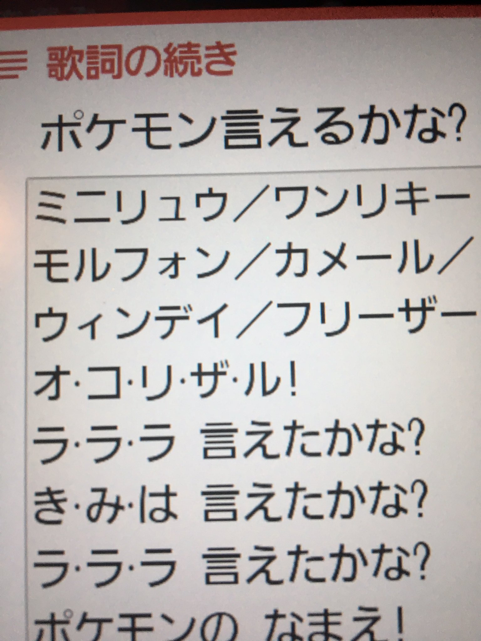 秋雨 秋風 Akisameakikaze Twitter