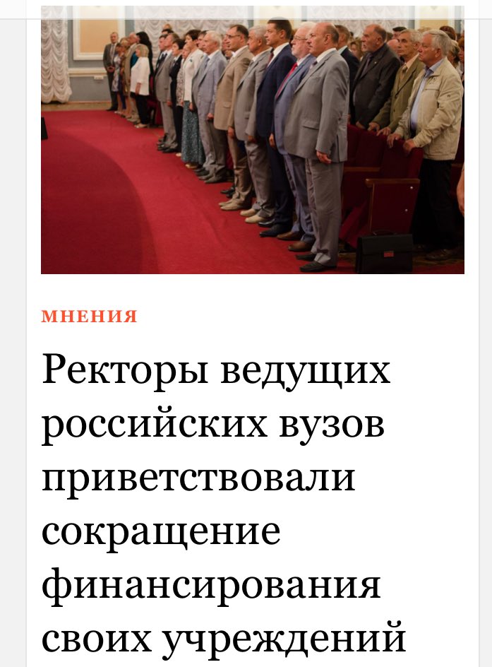 C5G6XKgWYAA5OrX.jpg:large