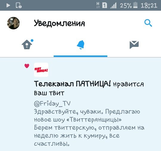 АААААА РЕБЯТА😂😂😂