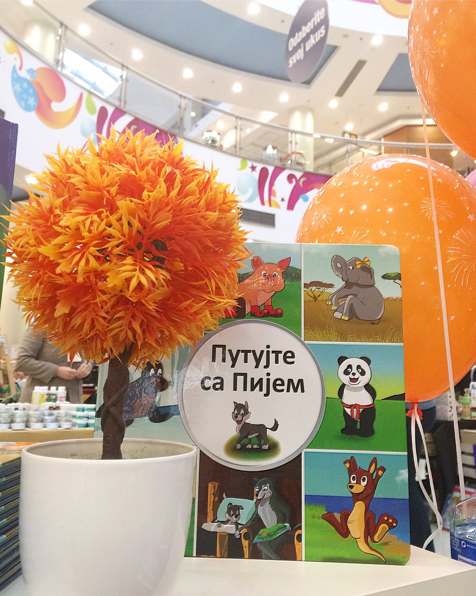 Neka deca su sama sebi odabrala #PutujteSaPijem, neku drugu su roditelji, bake, deke i prijatelji obradovali. ♥️

#BazarMamaPreduzetnica