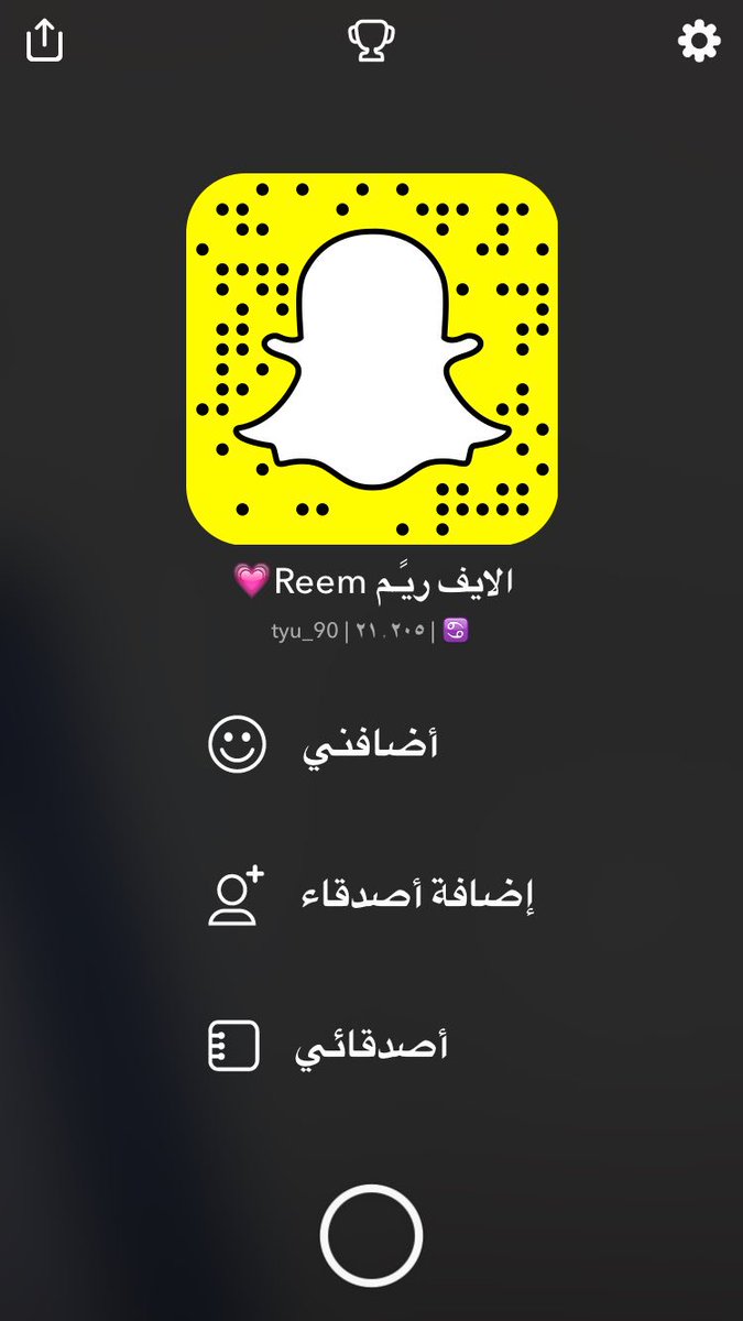 followrs_2's tweet photo. هل انت من عشاق المصارعه؟ #ممحونه #زب #كس #سكس #فحل #ليزبيان #مص #افلام #جنس #تحرر #معصيتي_راحتي #متحرره #انحراف #سحاقيه #نيك #شهوه #طيز #رقص https://t.co/8MksOvGQfK