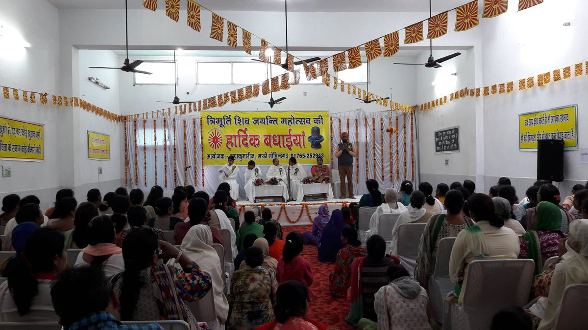 aap_bhatti's tweet image. ਮੰਡੀ ਗੋਬਿੰਦਗੜ੍ਹ ਦੇ ਇਕ ਧਾਰਮਿਕ ਸਮਾਗਮ ਚ ਹਾਜਰੀ ਲਾਉਣ ਸਮੇਂ ਦੀਆਂ ਕੁੱਛ ਤਸਵੀਰਾਂ।