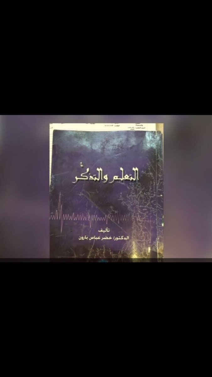 جامعة الكويت tweet media