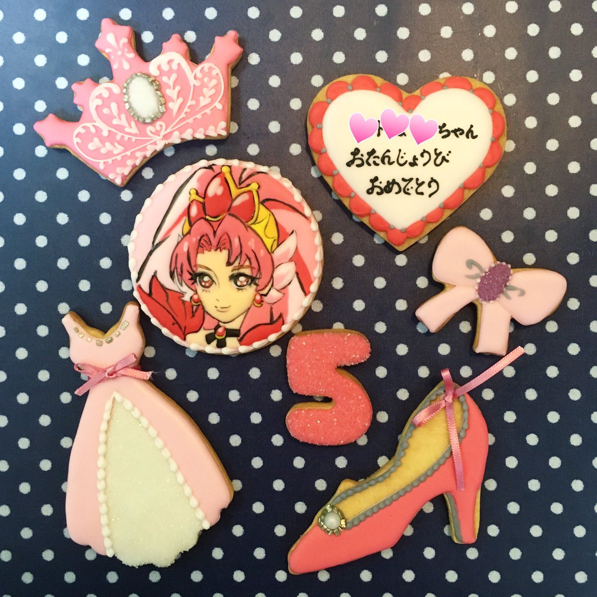 あんこ در توییتر とかいって プリキュア は 永遠の友達 だからまた作る機会あるかも プリンセスプリキュアのキュアスカーレット 様ですよ アイシングクッキー お菓子作り お誕生日 コッタ プリキュア あんこ در توییتر とかいって プリキュア は 永遠の友達 だからまた作る機会あるかも プリンセスプリキュアのキュアスカーレット 様ですよ アイシングクッキー お菓子作り お誕生日 コッタ プリキュア