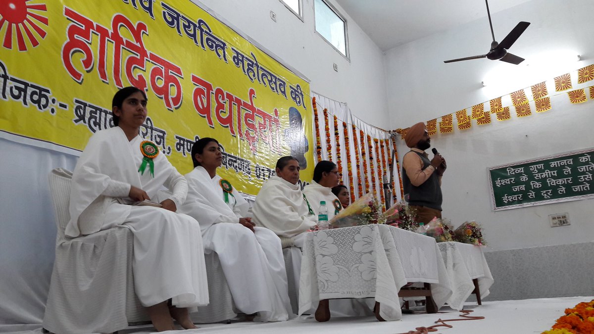 aap_bhatti's tweet image. ਮੰਡੀ ਗੋਬਿੰਦਗੜ੍ਹ ਦੇ ਇਕ ਧਾਰਮਿਕ ਸਮਾਗਮ ਚ ਹਾਜਰੀ ਲਾਉਣ ਸਮੇਂ ਦੀਆਂ ਕੁੱਛ ਤਸਵੀਰਾਂ।