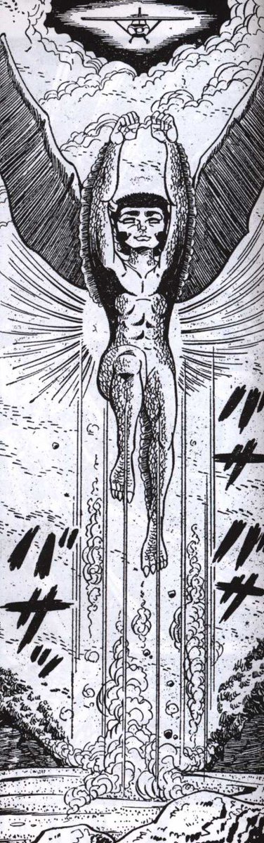 【新品未開封】飯島市朗「トルコ星座の男たち」 【新品未開封】飯島市朗「トルコ星座の男たち」