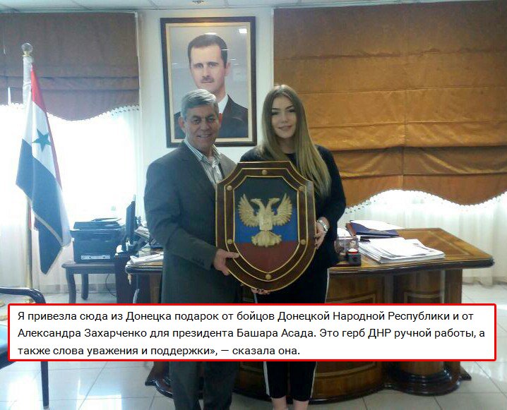 Ликвидированный в Сирии военнослужащий РФ Магамуров воевал на Донбассе, - российские СМИ - Цензор.НЕТ 4022