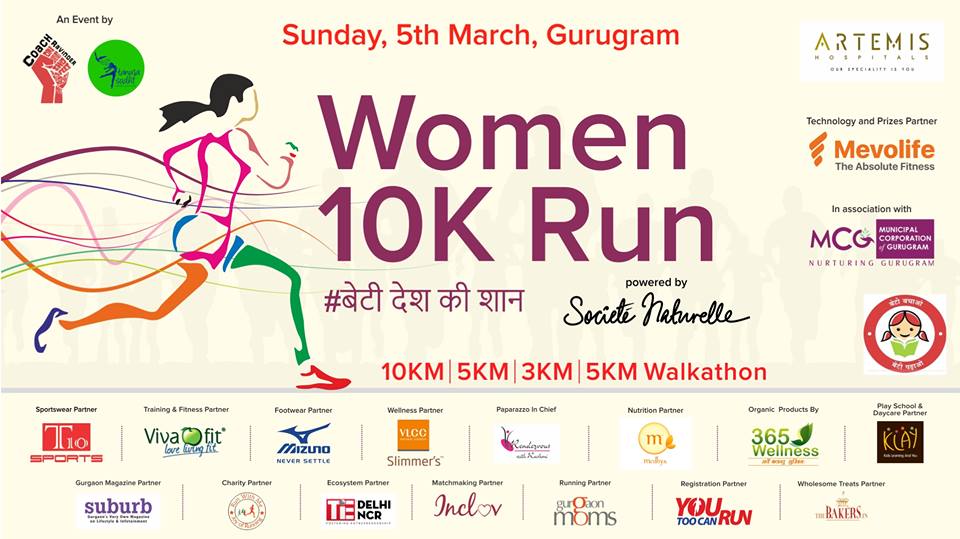 Register for 5th March event, marking Women's International Day- bit.ly/2kVlkbR
#Women10KRun #Gurugram
Girls mark your calendars!