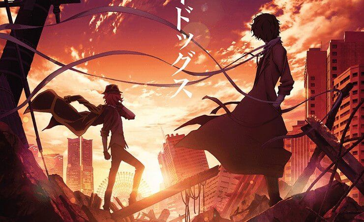 Seri ‘Bungou Stray Dogs’ Akan Mendapatkan Proyek Anime Baru - buff.ly/2lc34e9