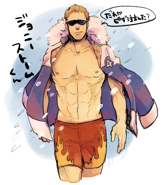 Johnny Storm (@humantorch_mu) on Twitter photo 