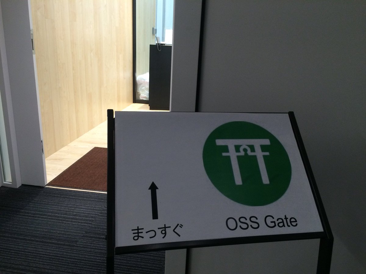 koic's tweet image. 会場しました #oss_gate