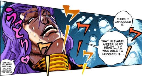 ElectricRiffs's tweet image. 