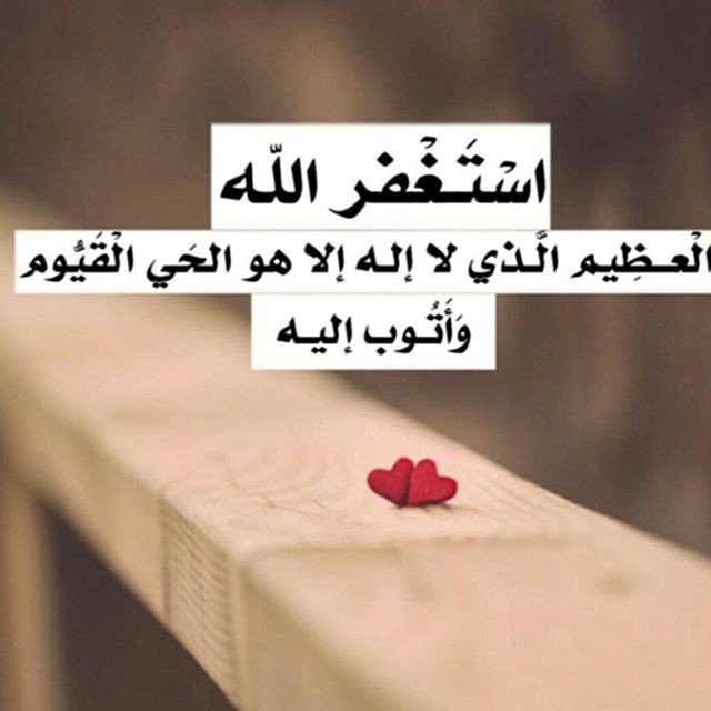 alwaldin_school's tweet photo. 💭 https://t.co/LrVbCJQ73U