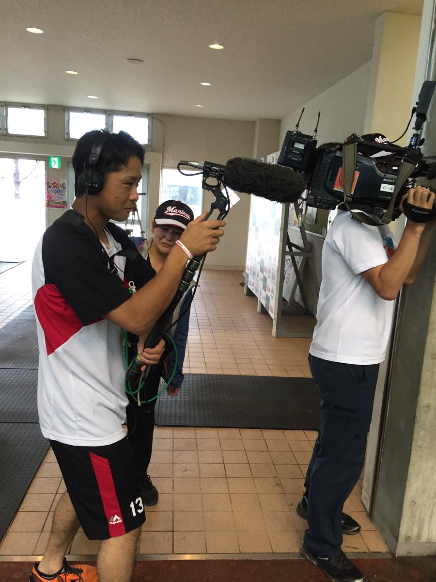 フジテレビ スポーツ 人生初の音声さんに挑戦したロッテ平沢選手 なかなかの興奮ぶりでした ひーろーず ユアタイム ロッテ 平沢大河 キャンプ フジテレビ スポーツ 人生初の音声さんに挑戦したロッテ平沢選手 なかなかの興奮ぶりでした ひーろーず ユアタイム ロッテ 平沢大河 キャンプ