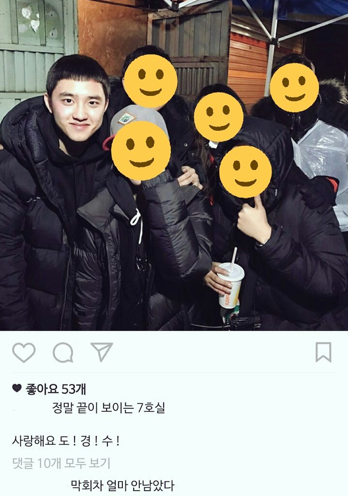 넘 귀여운 울 태정이🙊💕
영화 #7호실 마지막까지 화이팅💪