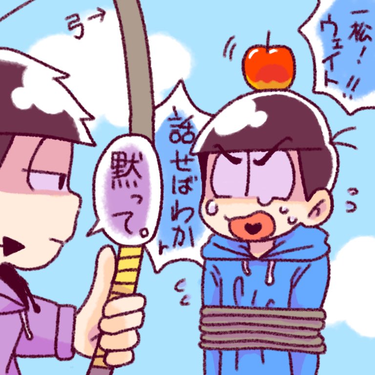 ※流血注意
理不尽。 
