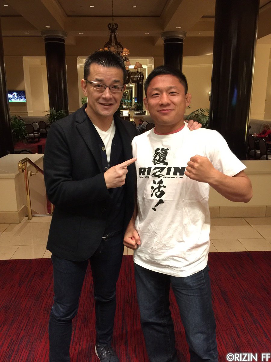 速報］4月16日(日)『RIZIN 2017 in YOKOHAMA』堀口恭司選手の電撃参戦