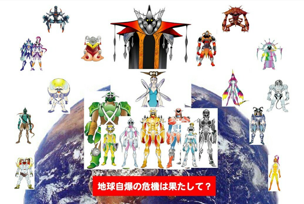 しろまゆ 7月7日 7月17日 大怪店 様の 雲外鏡展 参加 605fa47e148e44e ありがとうございます あと てんびん座の宇宙人は てんびん座は元々 さそり座のハサミだった部分が独立して星座になった という話からサソリに似たサソリモドキという虫を しろまゆ 7月7日 7月17日 大怪店 様の 雲外鏡展 参加 605fa47e148e44e ありがとうございます あと てんびん座の宇宙人は てんびん座は元々 さそり座のハサミだった部分が独立して星座になった という話からサソリに似たサソリモドキという虫を