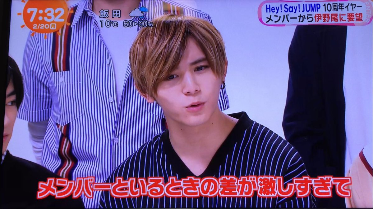 2rJUMP's tweet photo. ('A`) 正直めざましテレビでもちゃんとしてないよ

(´‘▽‘｀) こら！ちゃんとしなさい！

そーゆーの大好きです( ´﹀` )♡ https://t.co/qpI0WMg4jQ