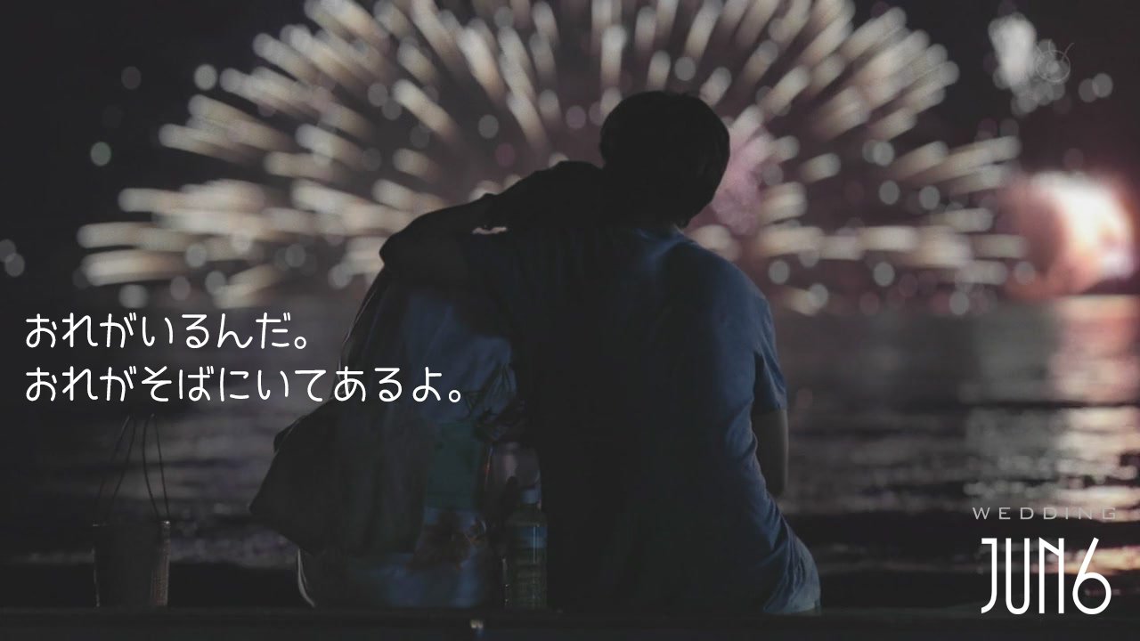 好きな人がいること 名言 Twitter Search Twitter