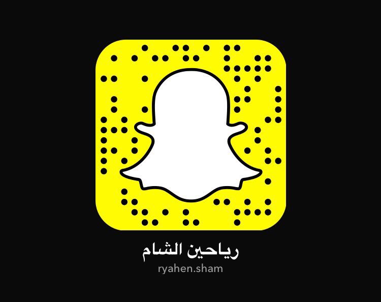تابعوا الان زيارة الشيخ خالد الخليوي ولقاء مع #الأيتام  عبر السناب شات
بعد ظهوره البارحة في برنامج #كيلو28