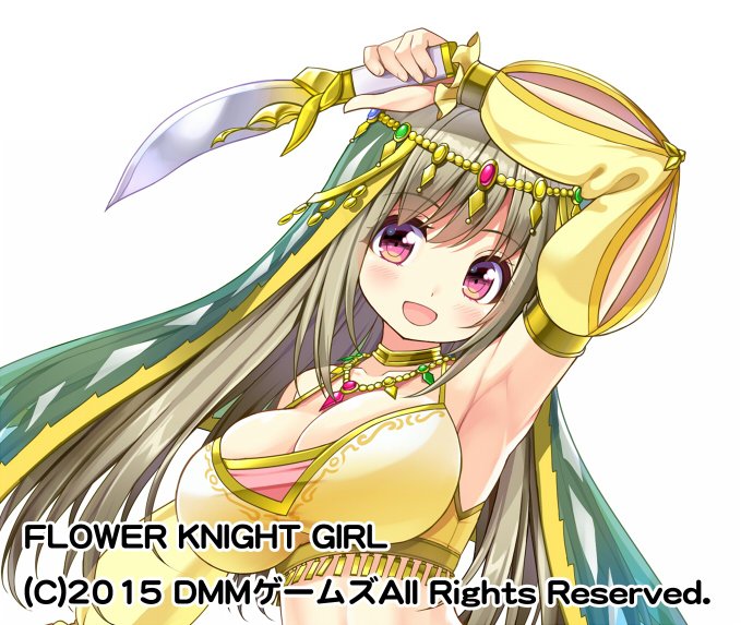 フラワーナイトガール本日のメンテで追加になりました「ラミウム」を描かせて頂きました。イベント報酬なのですぐ入手できると思います。庭園Aがすごくいいロータスレイクのおねーさんです…!よろしくですー #花騎士 #フラワーナイトガール 