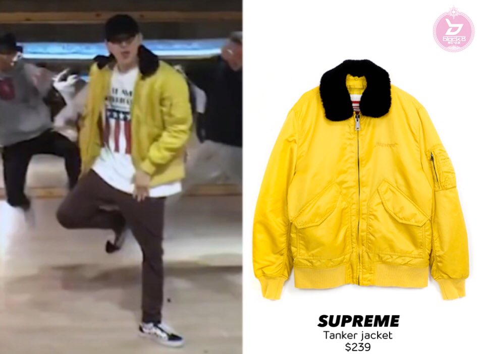 supreme tanker jacket