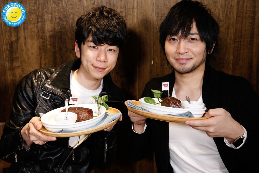 俺癒 健僕 そま君 鳥セツ おしバカ 大王グループ公式 本日は 先日 西山宏太朗の健やかな僕ら でもお世話になった中村悠一さんのお誕生日ですね おめでとうございます Dvd 健僕 特装版の1巻ではガンシューティングで健活 2巻では健康のために