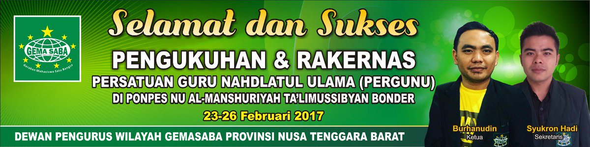 Selamat&amp;Sukses
PENGUKUHAN&amp;RAKERNAS
Persatuan Guru <a href="/NahdlatulOelama/">Nahdlatul Ulama</a> 
Di PP Al-Manshuriyah Ta'limusibyan Bonder Loteng NTB
#GemasabaUtkRakyat