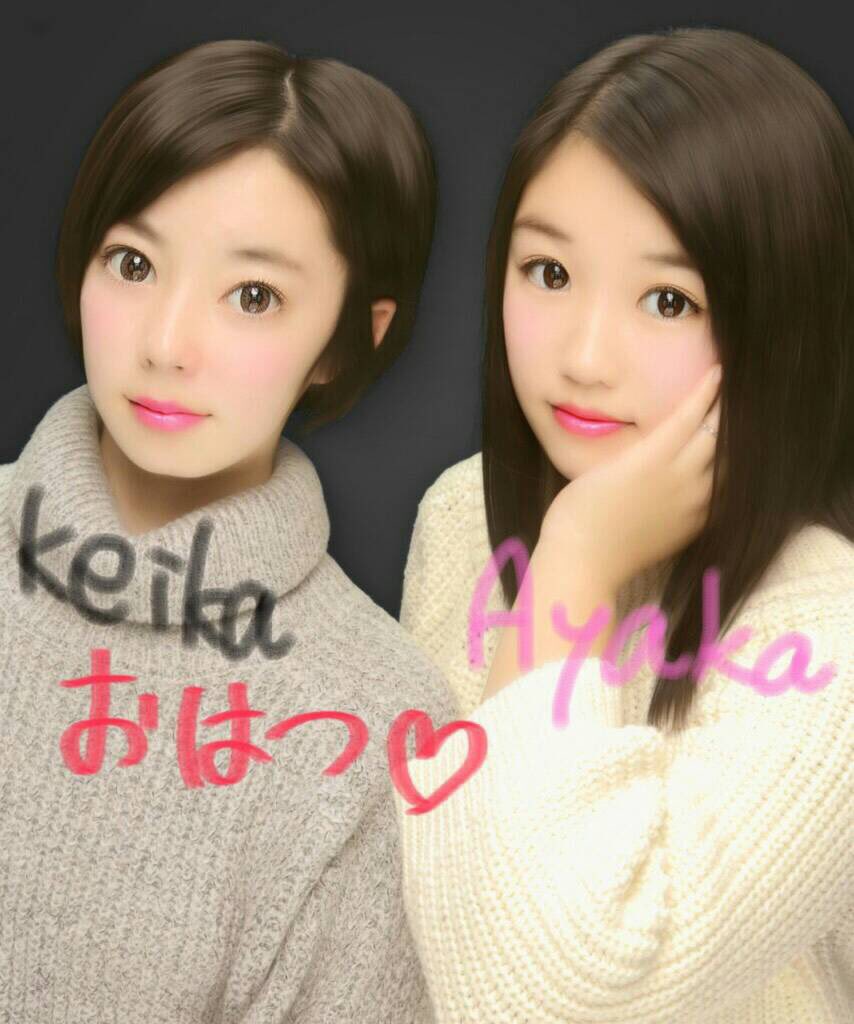 Keipom1110's tweet photo. #もれた 
#KATY2 https://t.co/D4dbe1XTAL